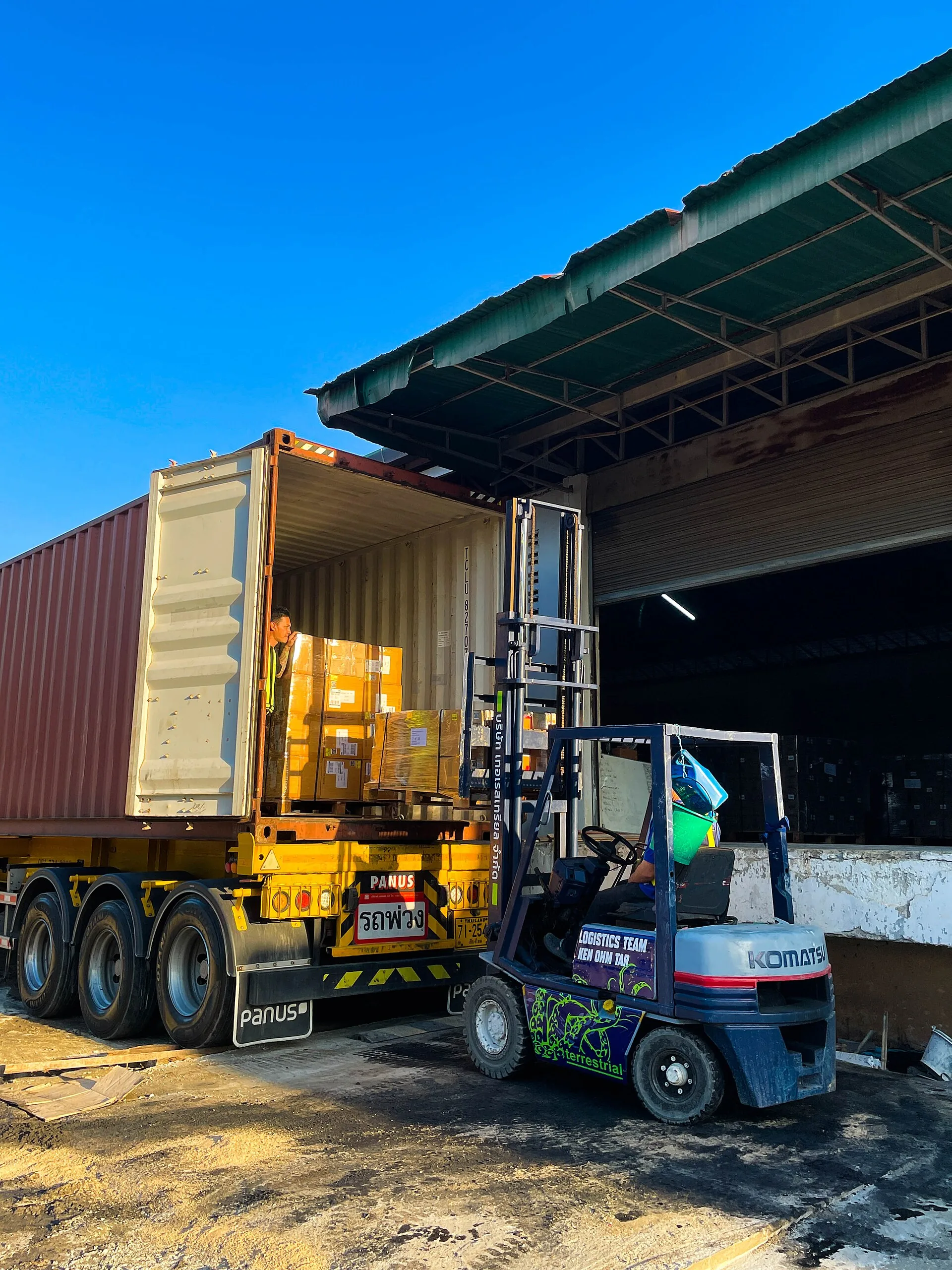 Branchenfoto: Logistik